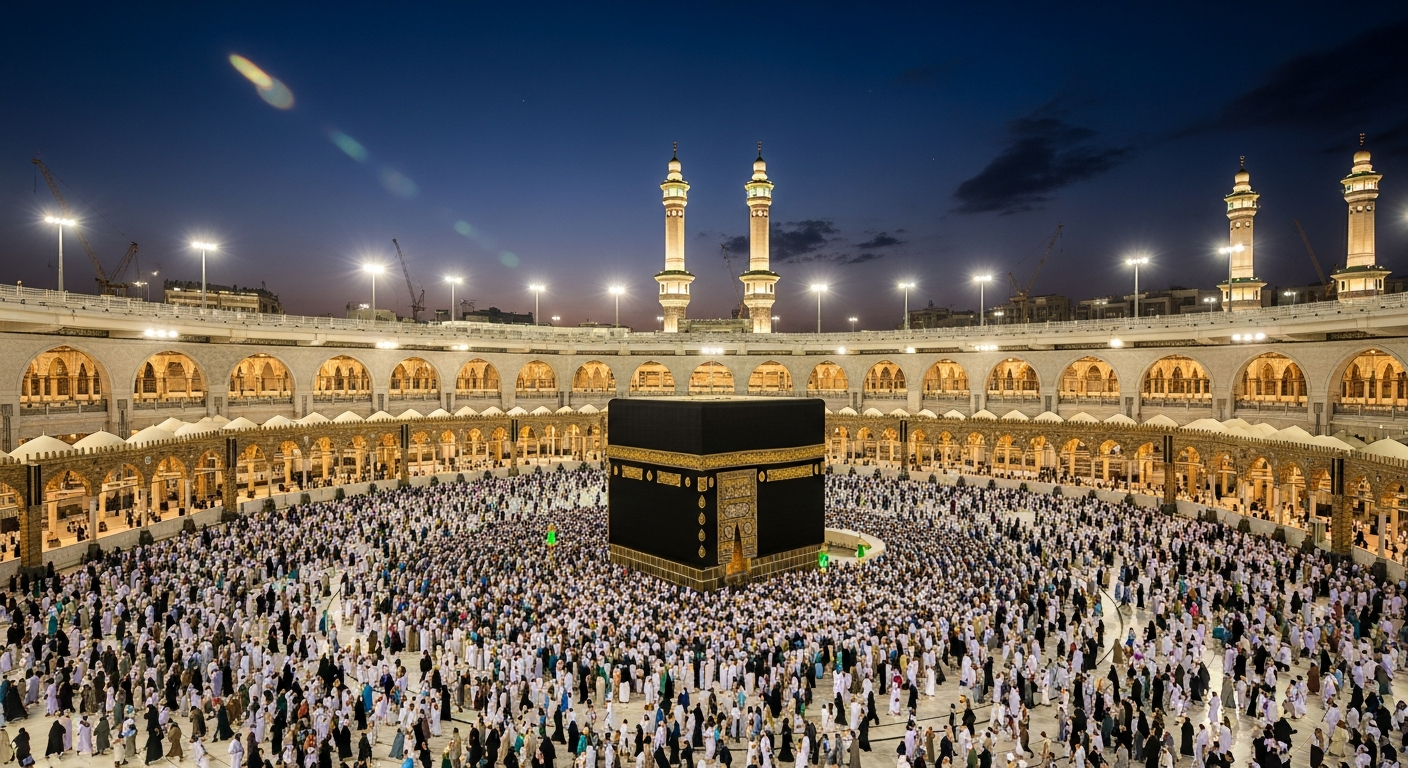 الكعبة المشرفة